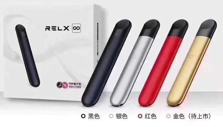 电子烟生产许可证办理流程 电子烟 许可